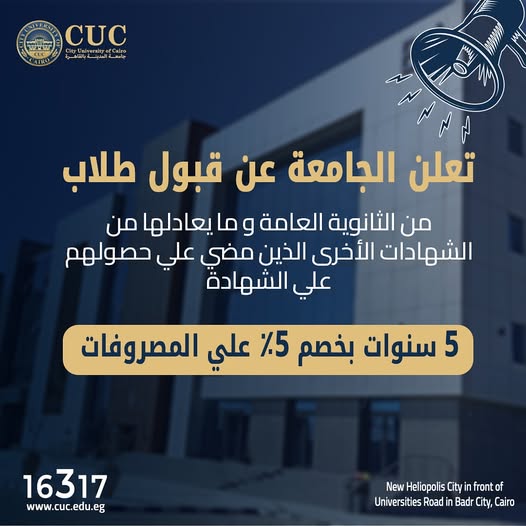 letest_course1